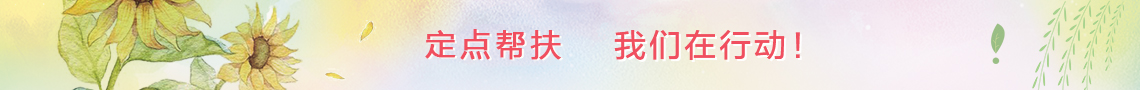 PG电子·(中国)官方网站