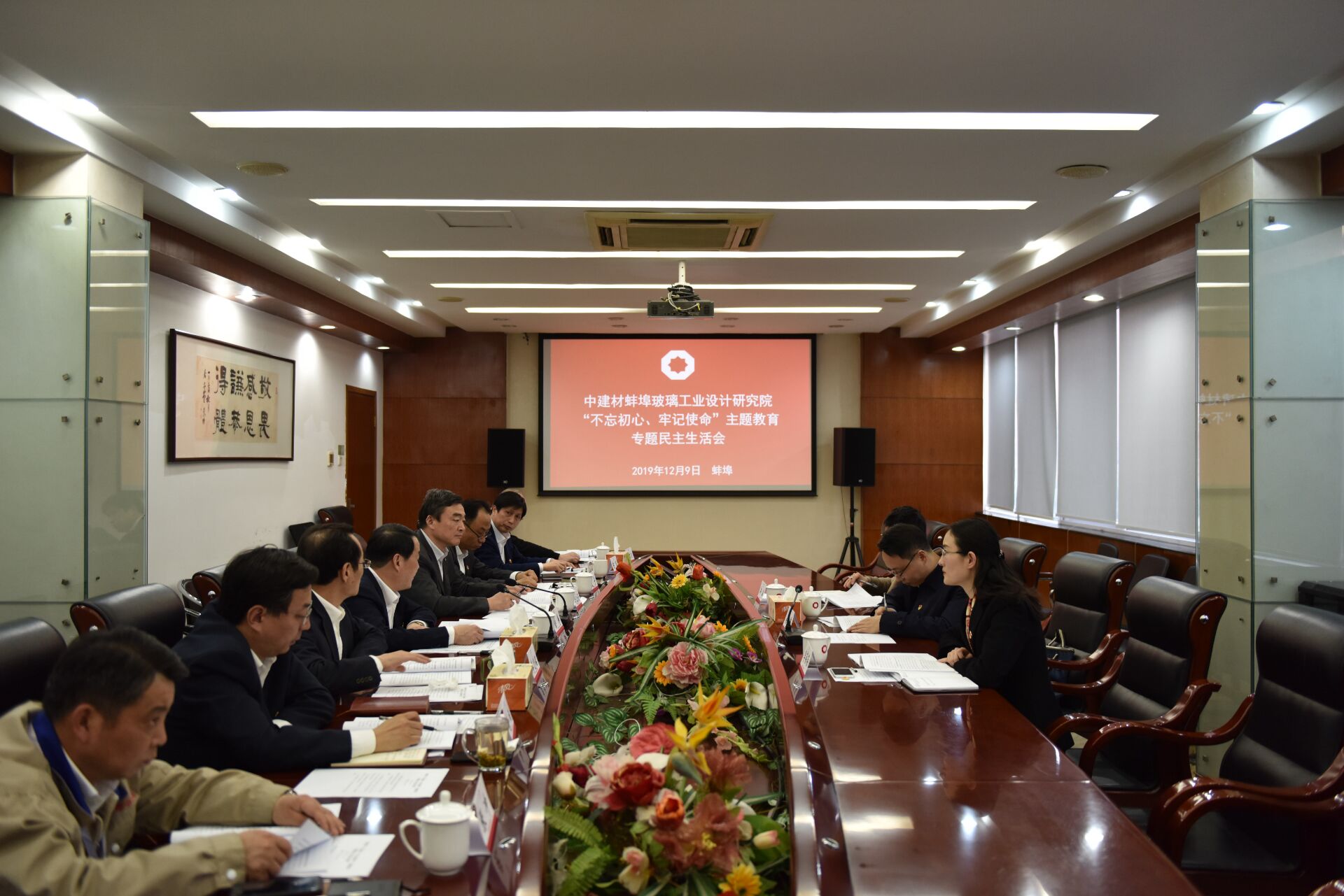 QQ图片20191210105110.jpg QQ图片20191210105110.jpg