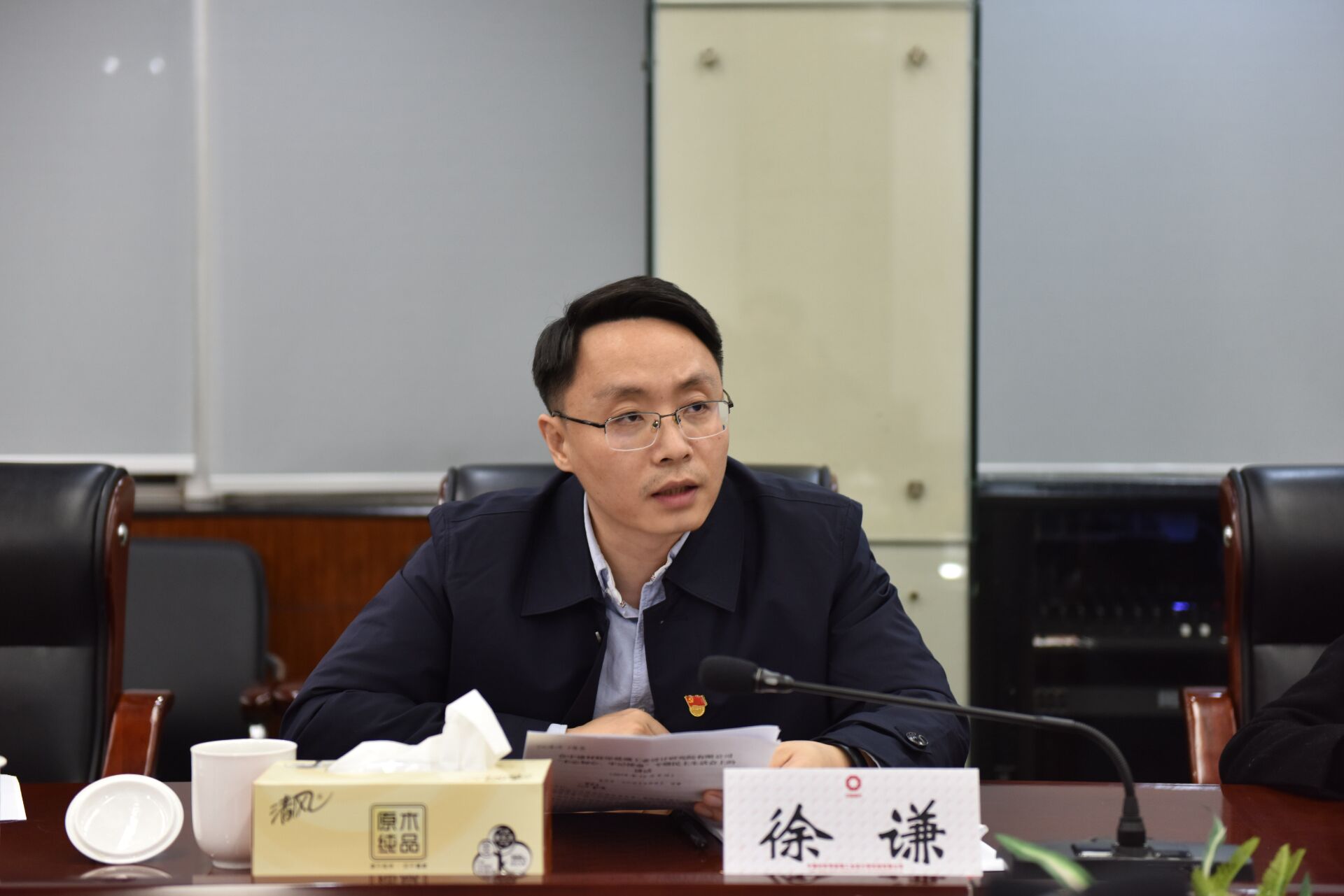 QQ图片20191210105059.jpg QQ图片20191210105059.jpg