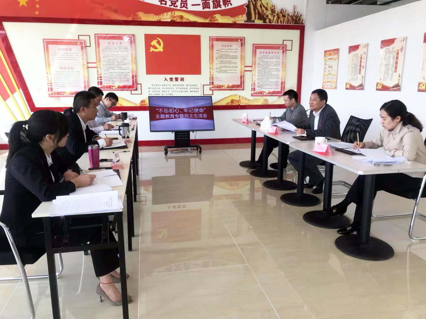 PG电子·(中国)官方网站