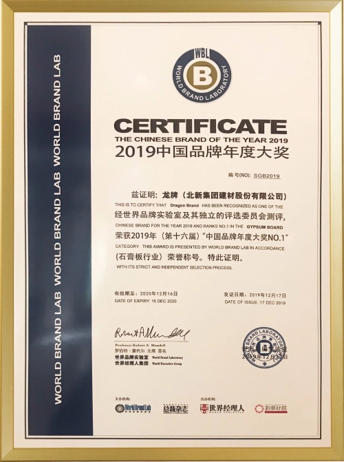 PG电子·(中国)官方网站