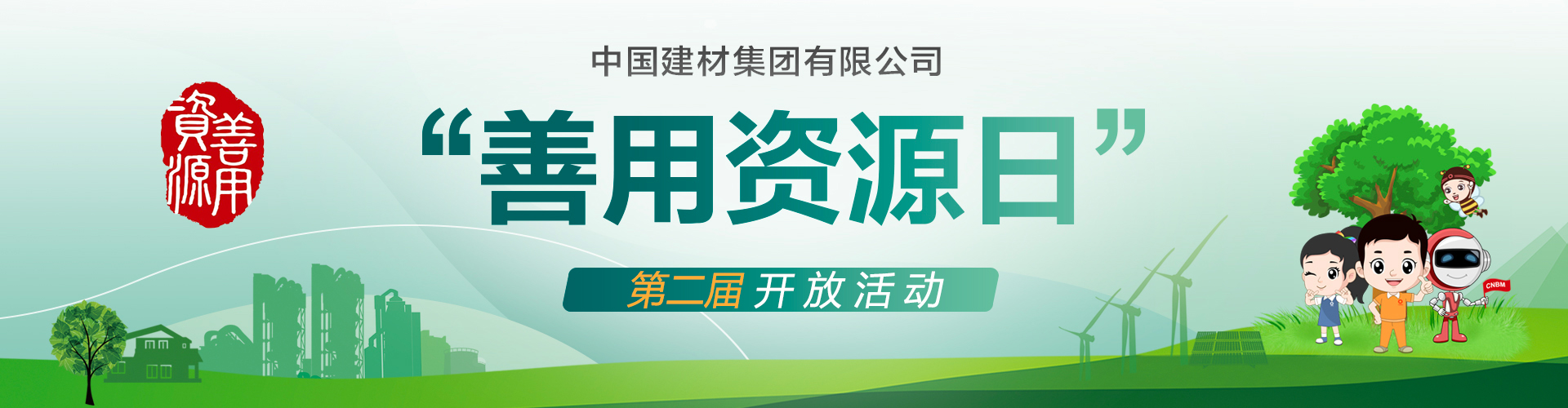 PG电子·(中国)官方网站