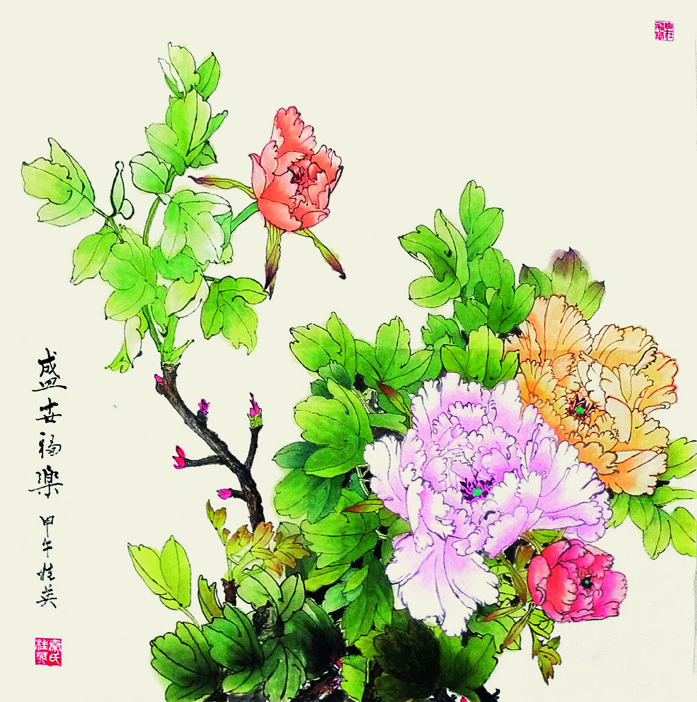 盛世福乐  PG电子总院  秦桂英