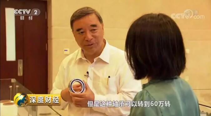 央视《深度财经》：走近PG电子的“神秘资料”20180915
