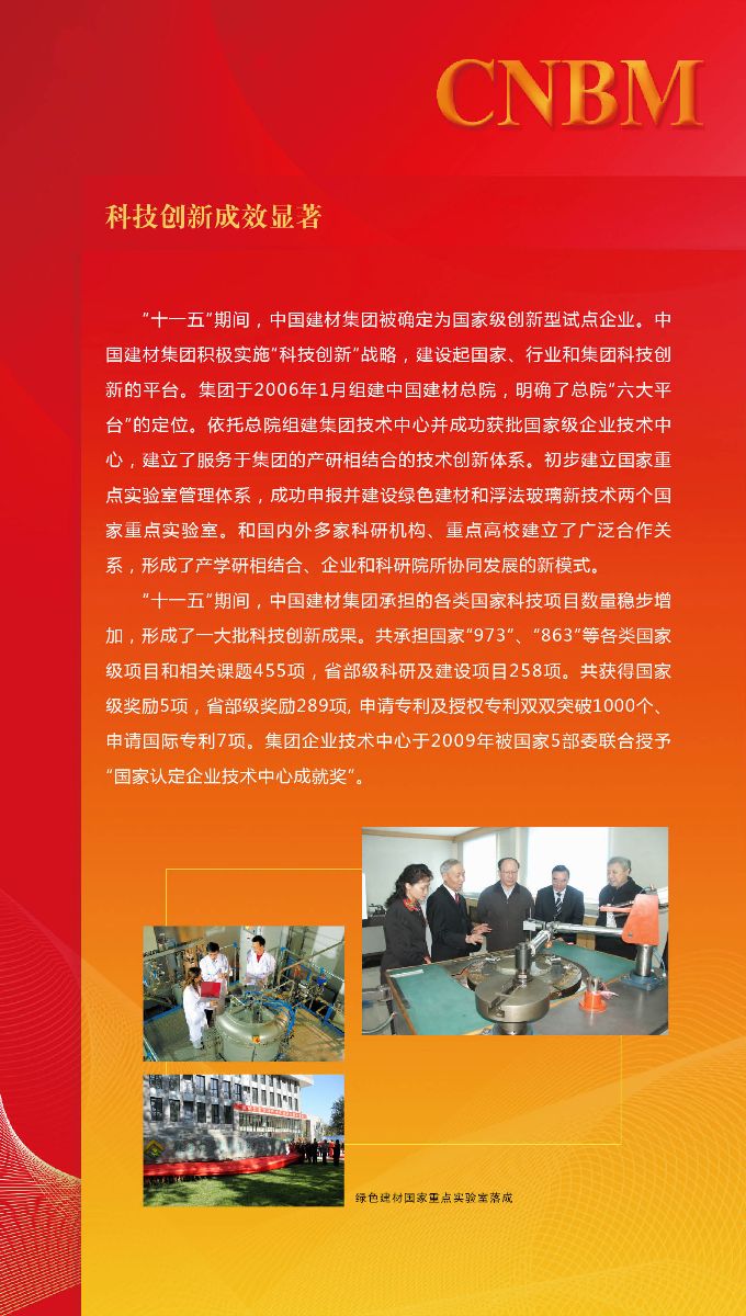PG电子·(中国)官方网站