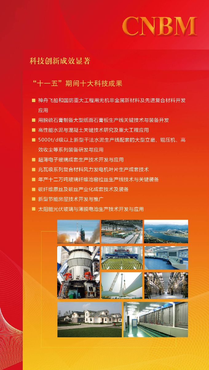 PG电子·(中国)官方网站