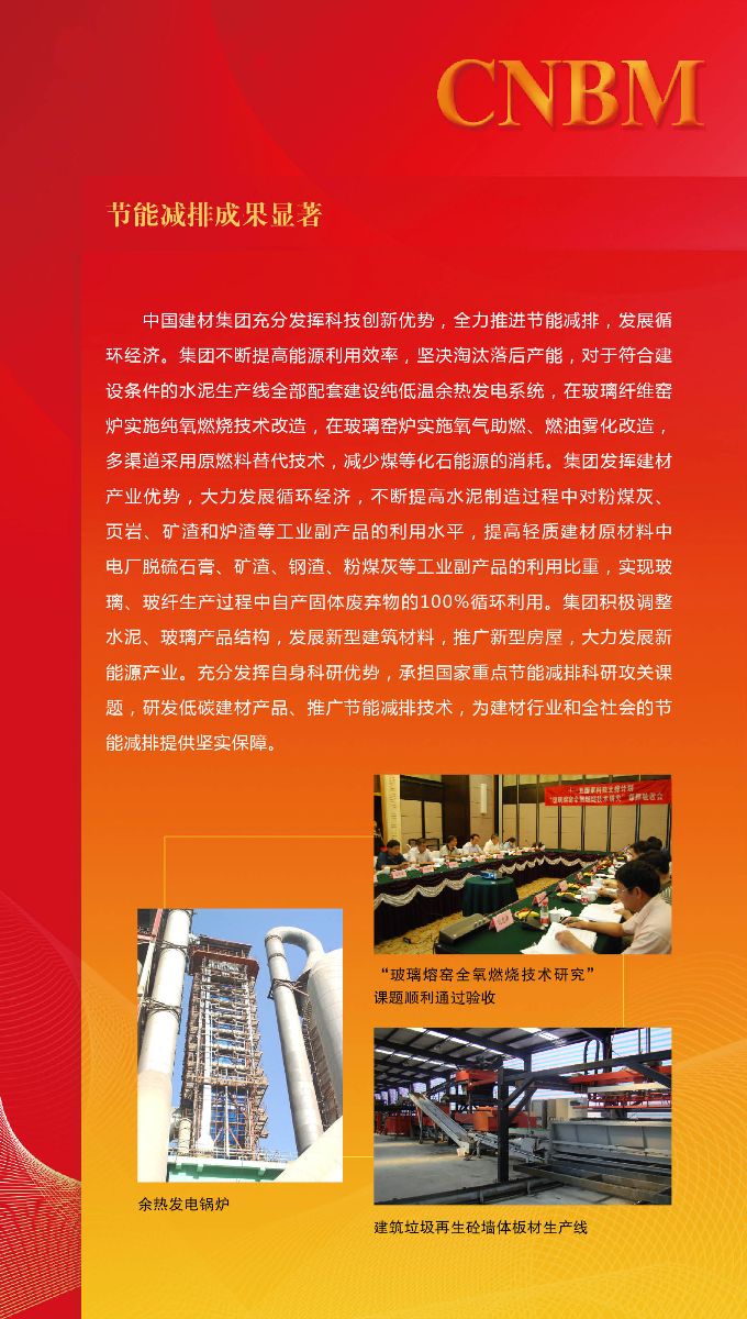 PG电子·(中国)官方网站