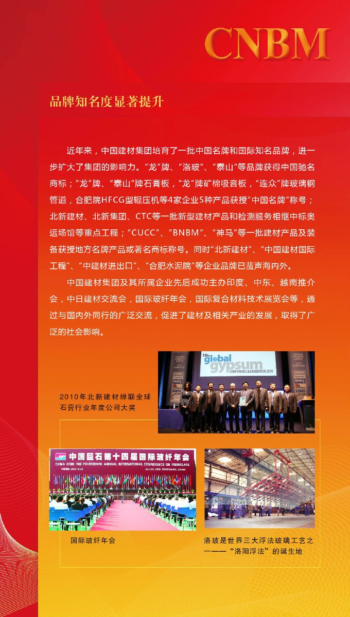 PG电子·(中国)官方网站