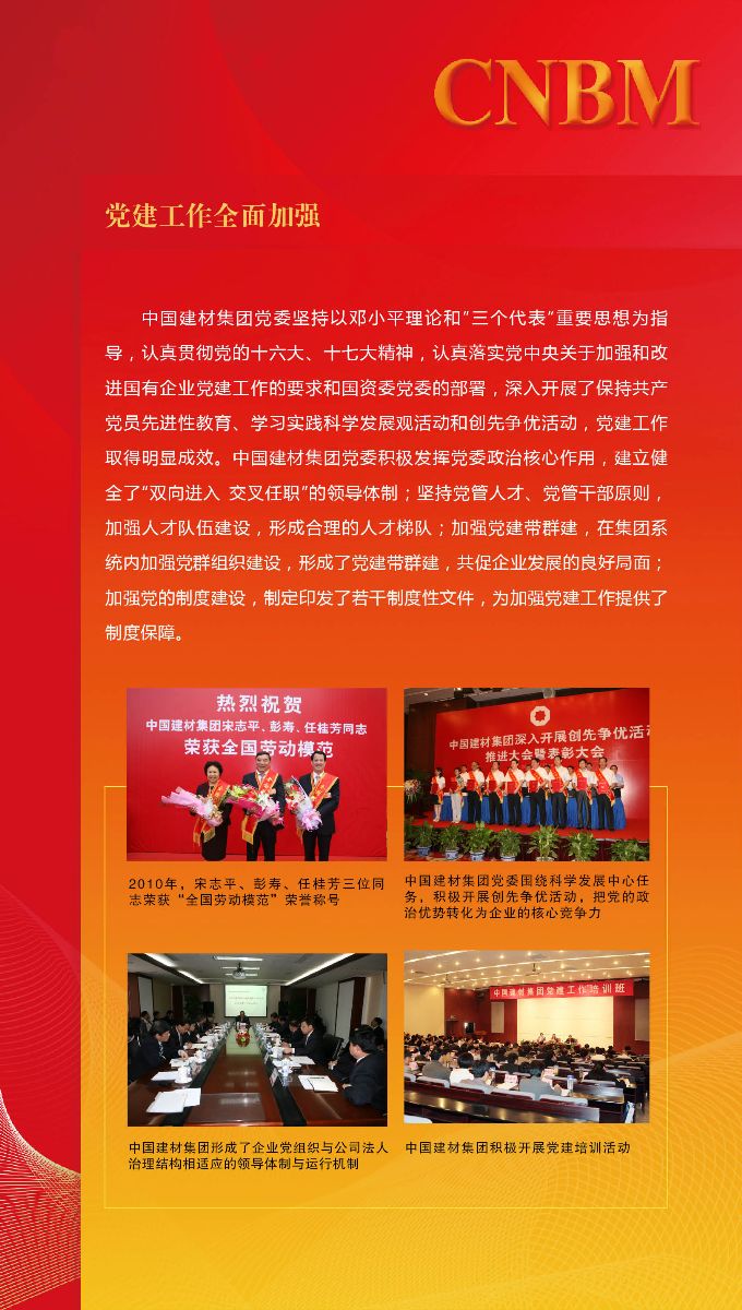 PG电子·(中国)官方网站