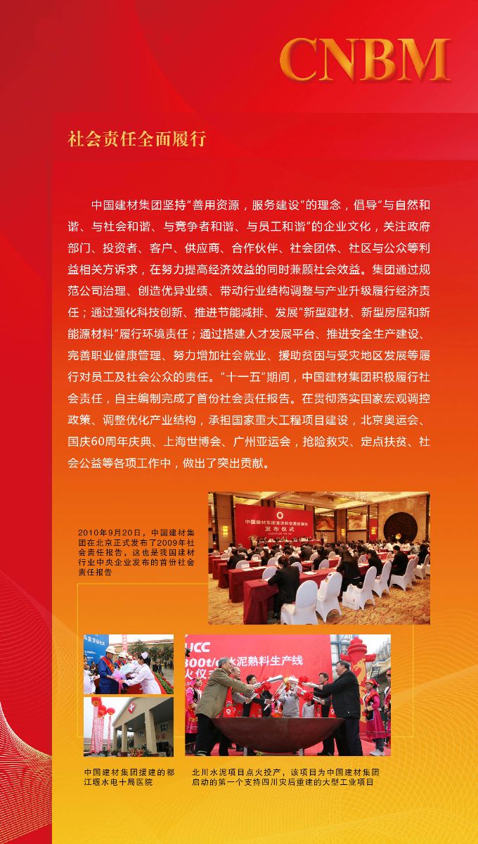 PG电子·(中国)官方网站