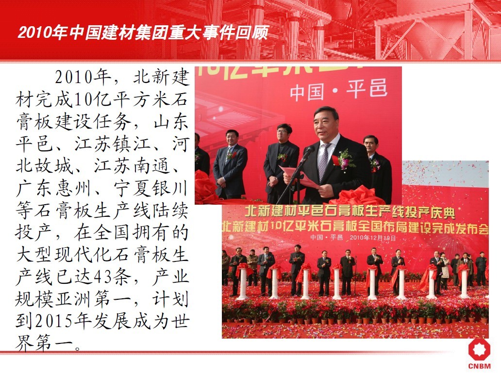 PG电子·(中国)官方网站
