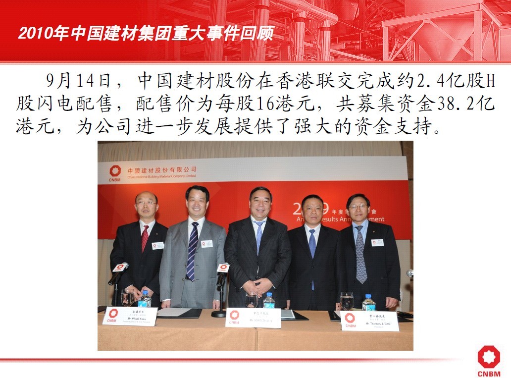 PG电子·(中国)官方网站