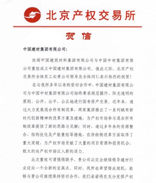 PG电子·(中国)官方网站