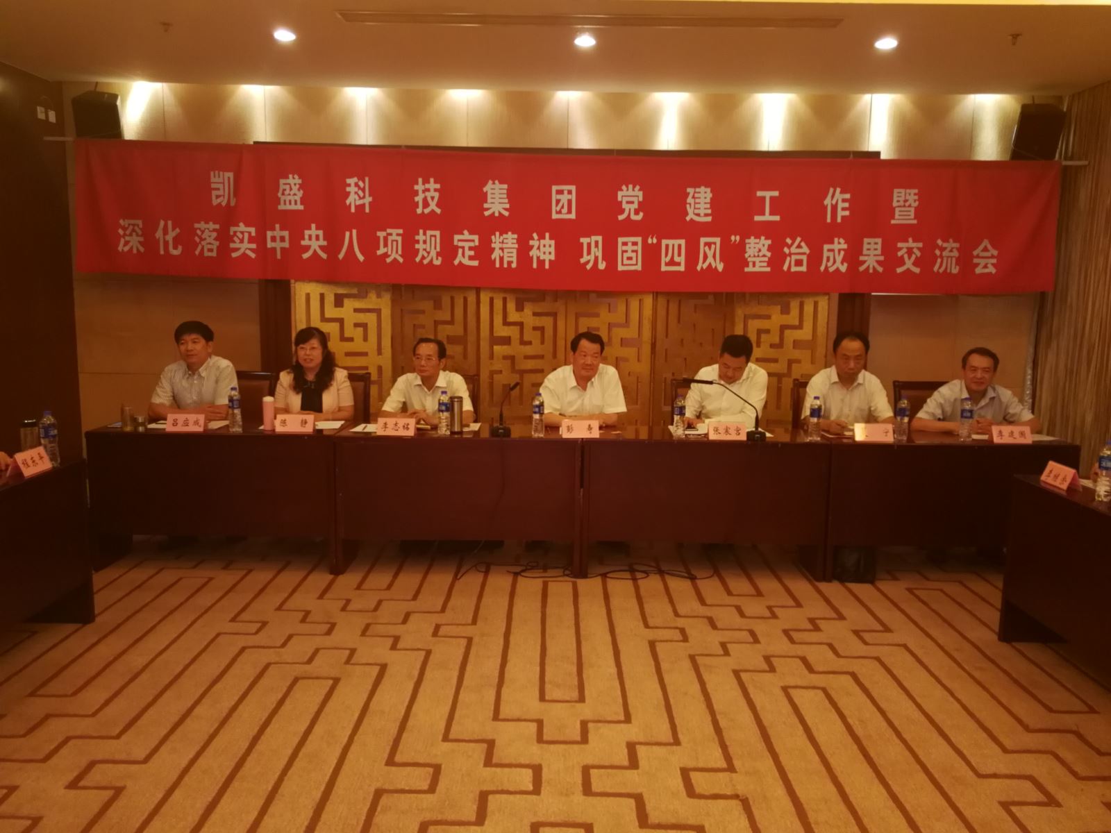PG电子·(中国)官方网站