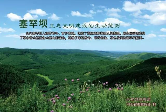 PG电子·(中国)官方网站