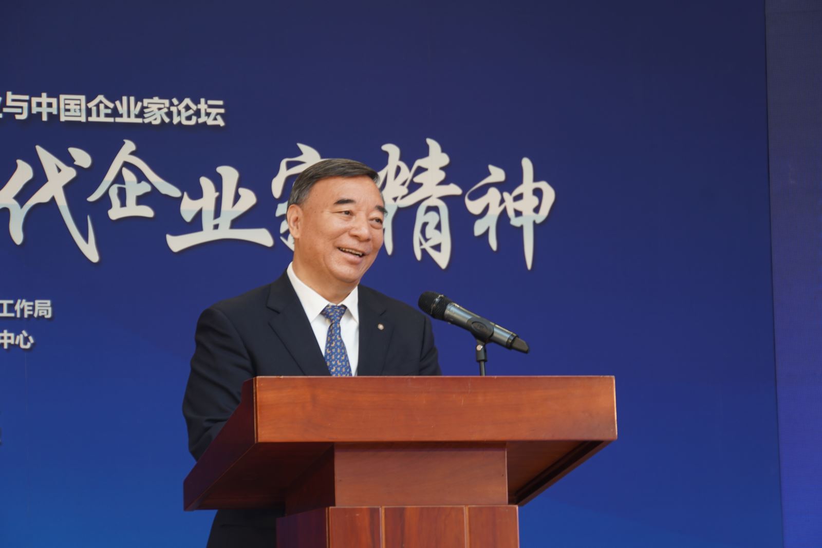 PG电子·(中国)官方网站