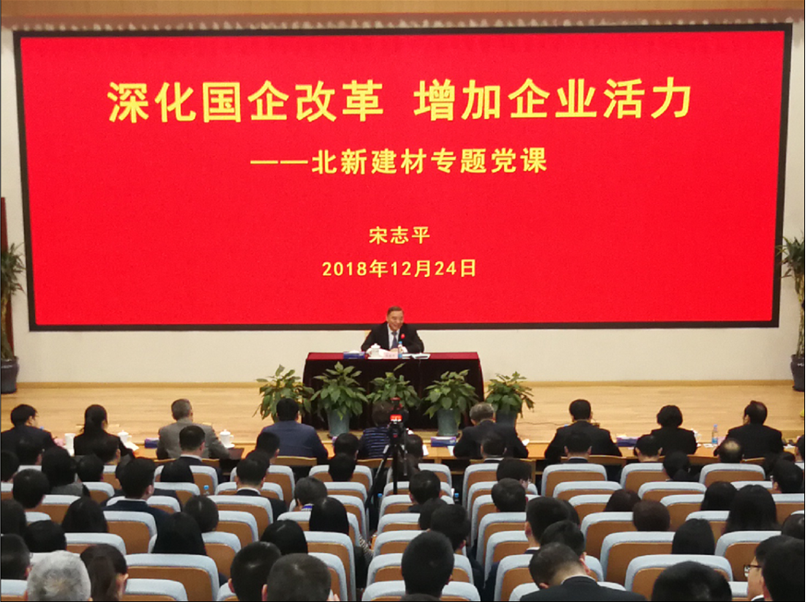PG电子·(中国)官方网站
