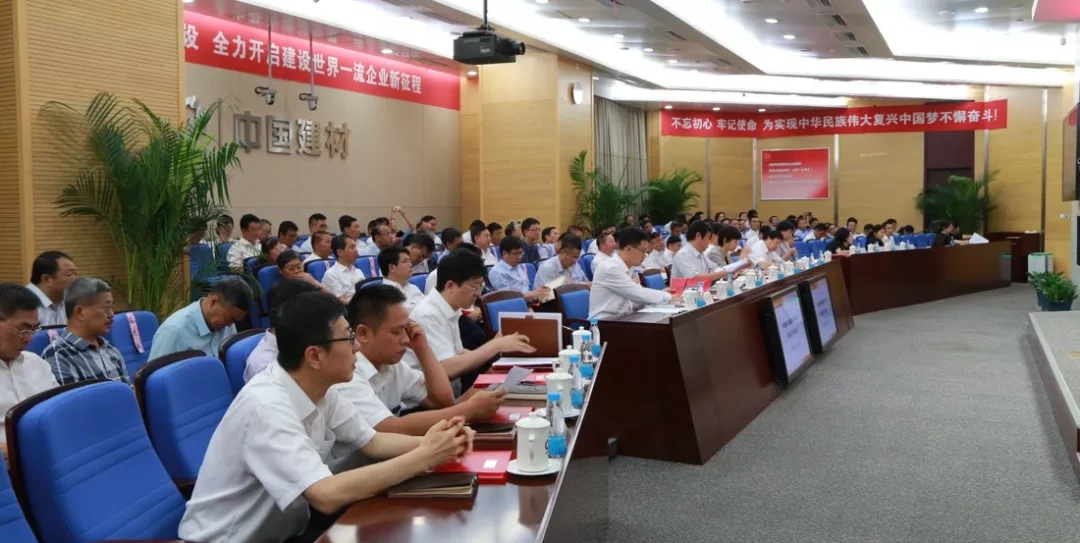 PG电子·(中国)官方网站