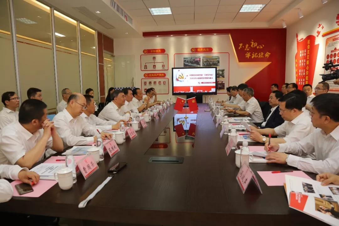 PG电子·(中国)官方网站
