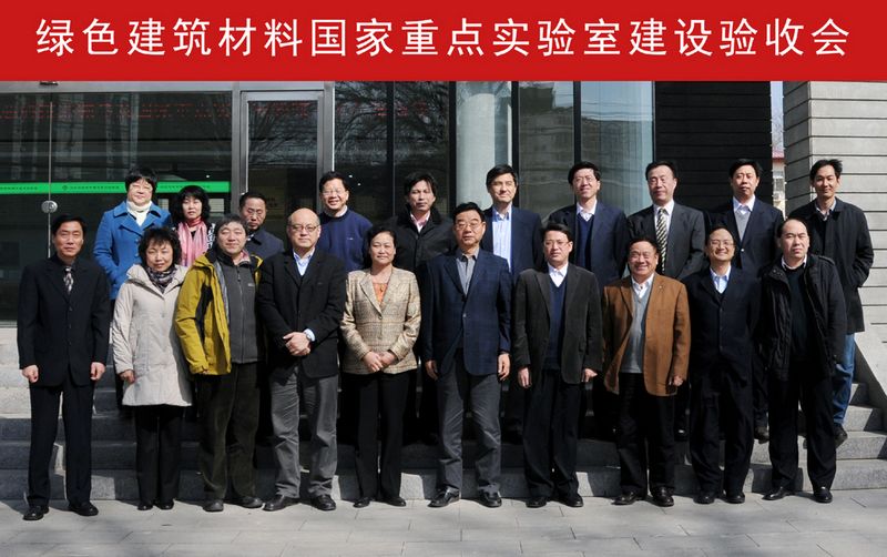 PG电子·(中国)官方网站