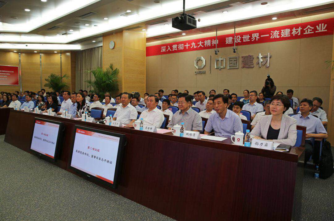 PG电子·(中国)官方网站