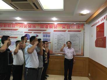 PG电子·(中国)官方网站