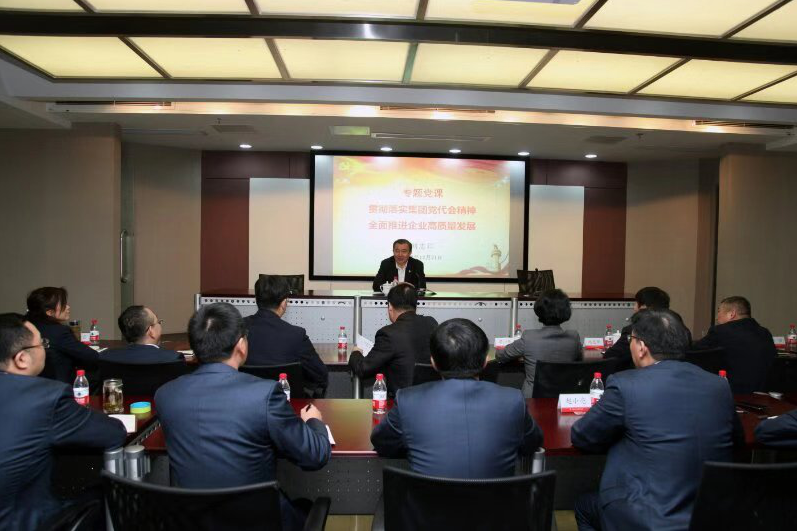 PG电子·(中国)官方网站