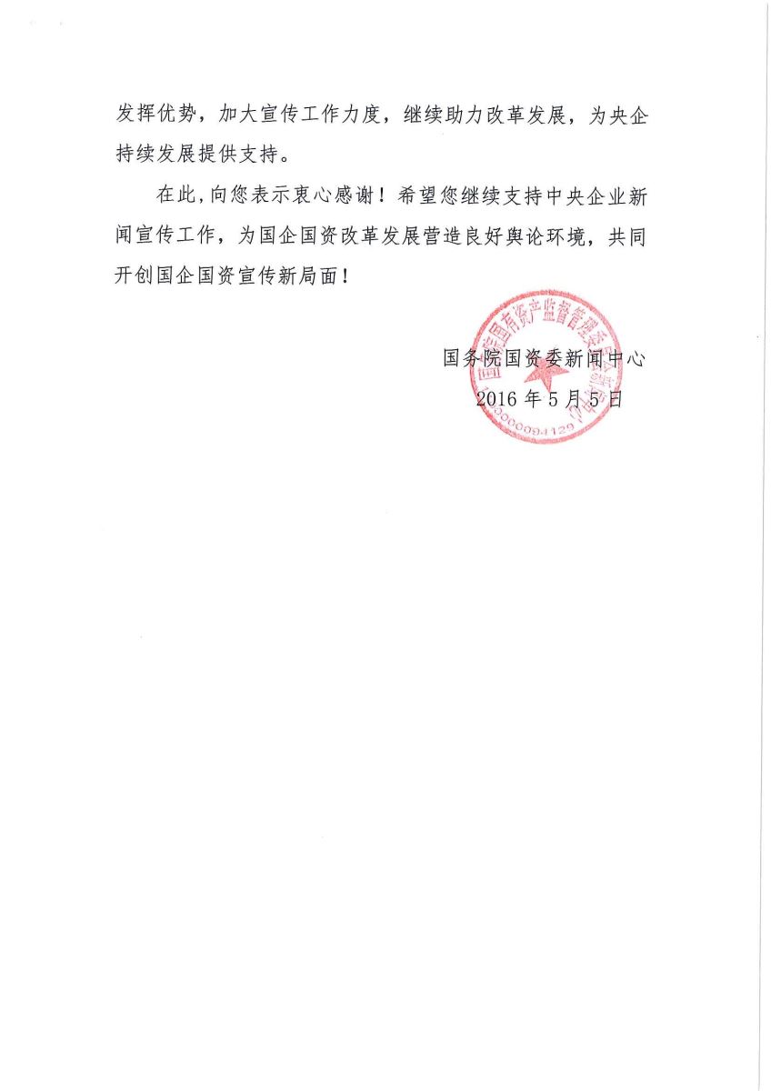 PG电子·(中国)官方网站
