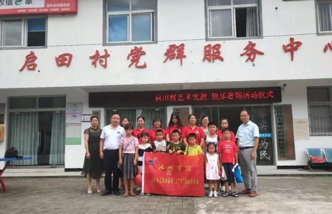 PG电子·(中国)官方网站