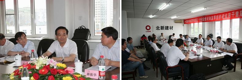 PG电子·(中国)官方网站