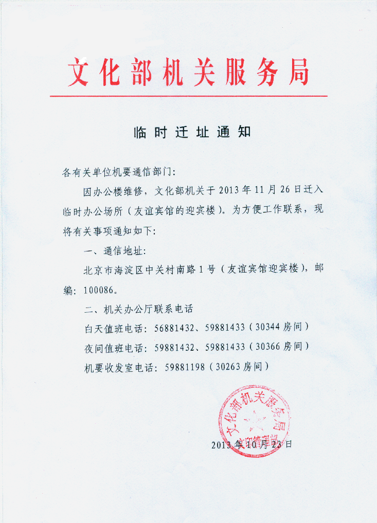 PG电子·(中国)官方网站