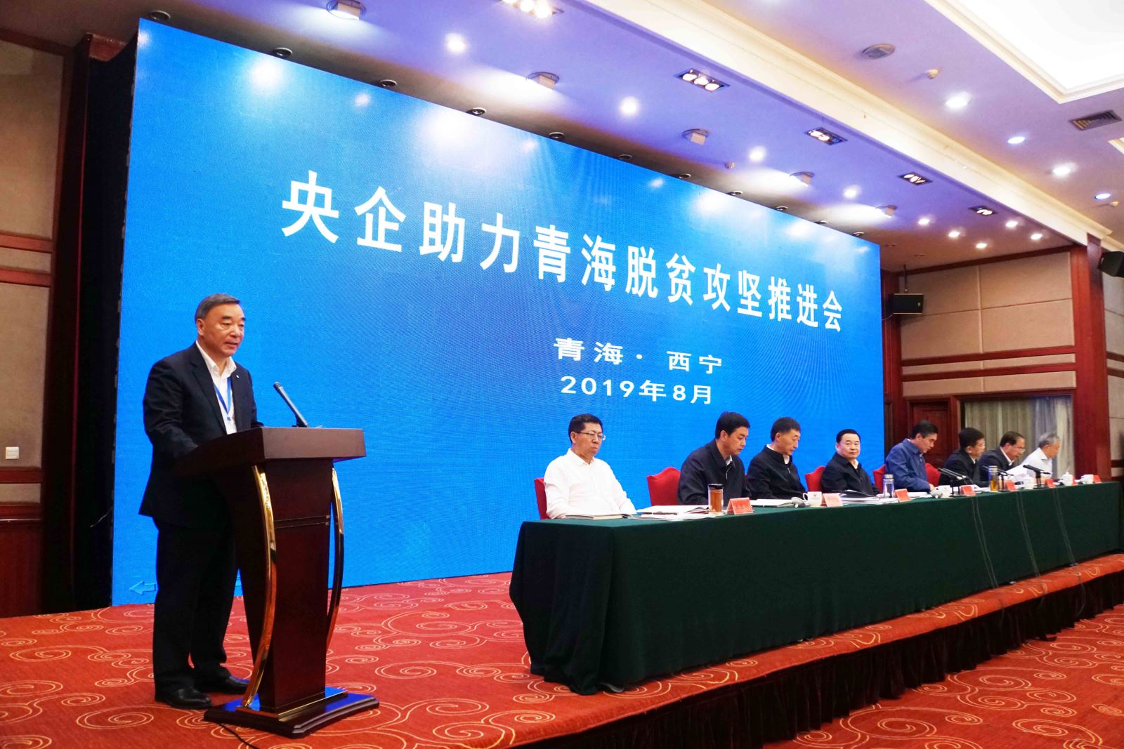 PG电子·(中国)官方网站