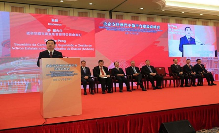 PG电子·(中国)官方网站