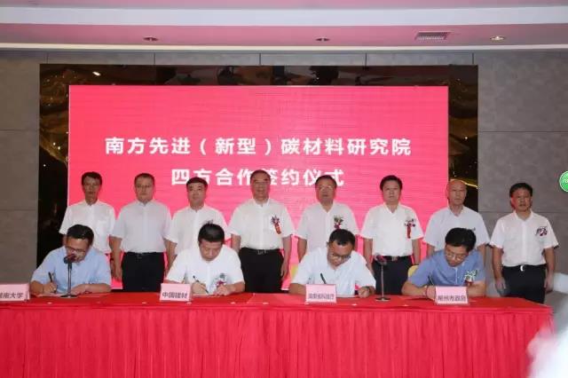 PG电子·(中国)官方网站