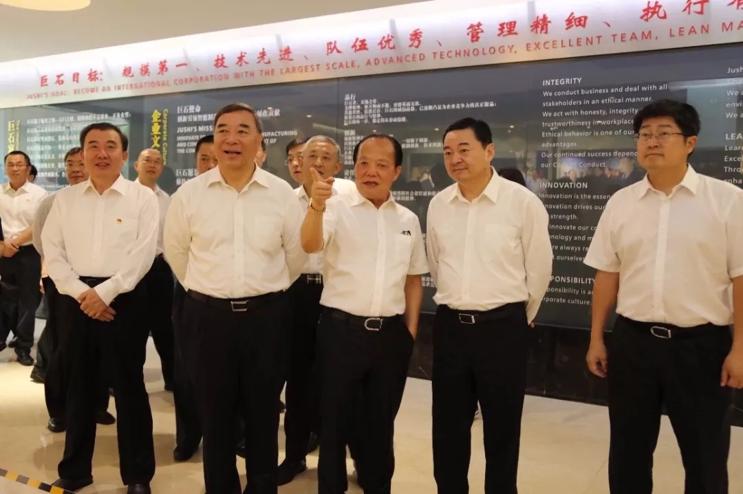 PG电子·(中国)官方网站