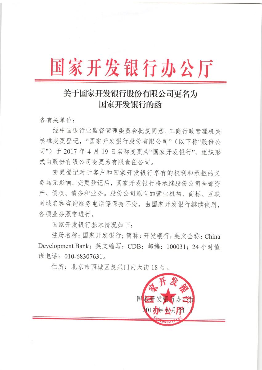 PG电子·(中国)官方网站