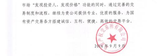 PG电子·(中国)官方网站