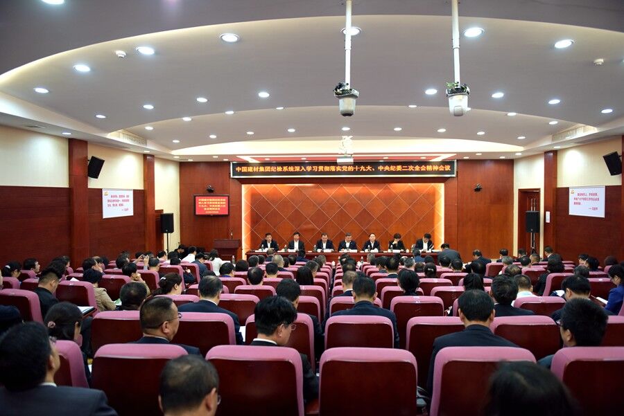 PG电子·(中国)官方网站