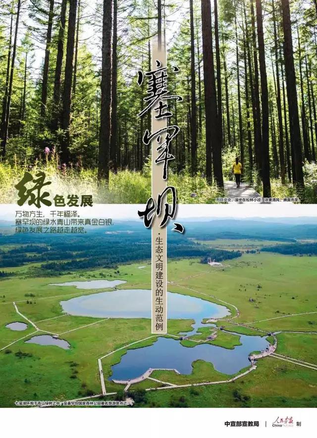PG电子·(中国)官方网站