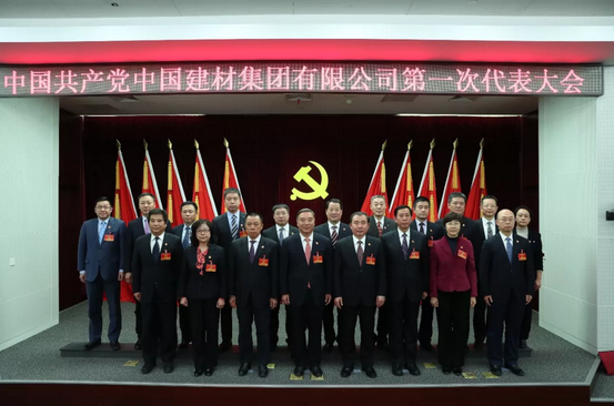 PG电子·(中国)官方网站