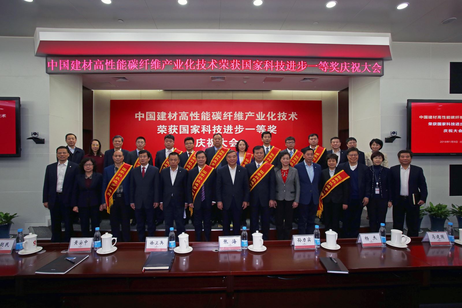 PG电子·(中国)官方网站