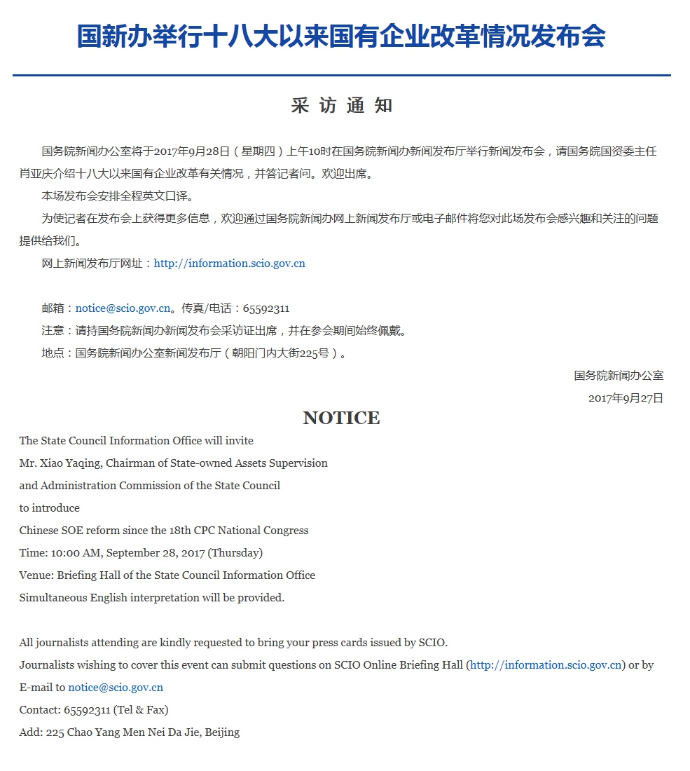 PG电子·(中国)官方网站