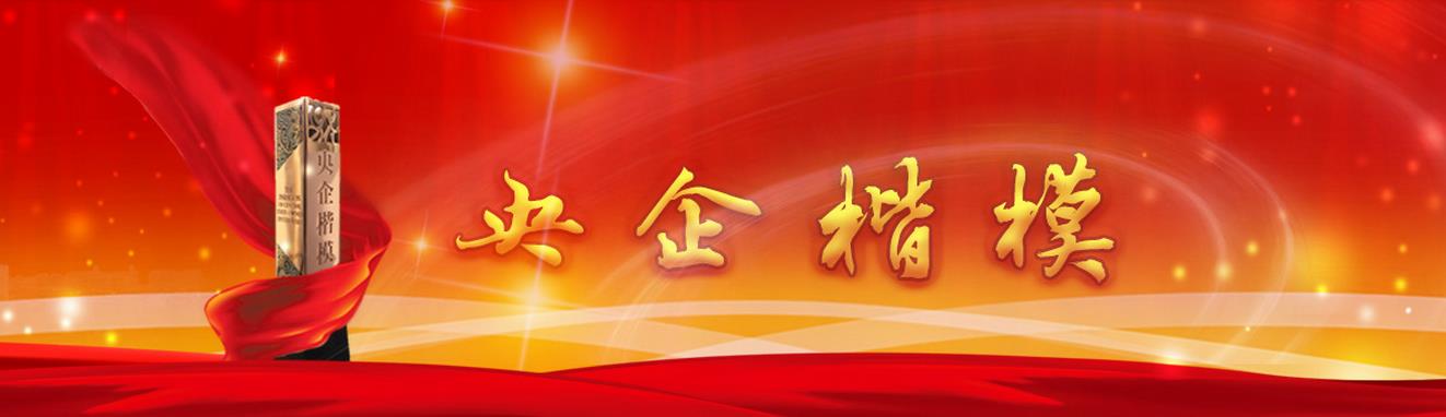 PG电子·(中国)官方网站