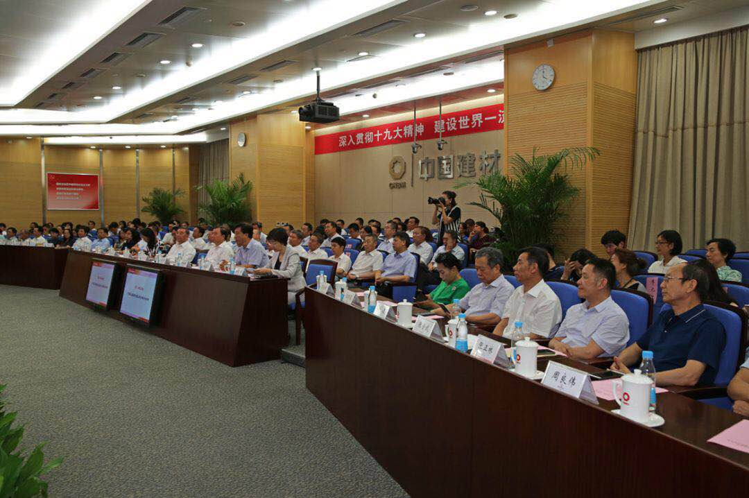 PG电子·(中国)官方网站