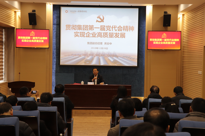 PG电子·(中国)官方网站
