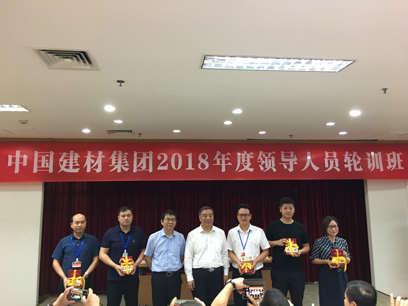 PG电子·(中国)官方网站