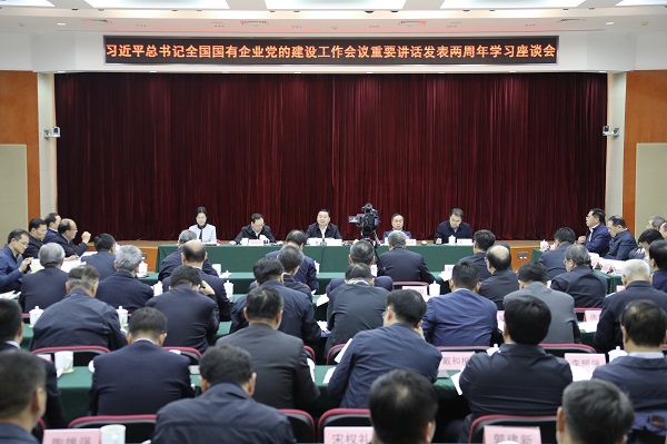 PG电子·(中国)官方网站
