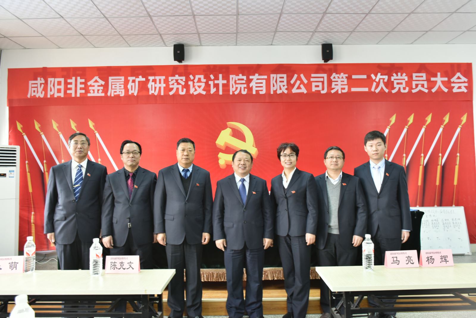PG电子·(中国)官方网站