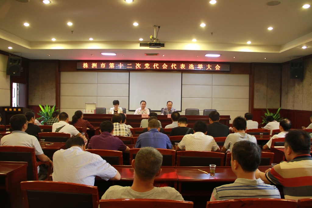 PG电子·(中国)官方网站
