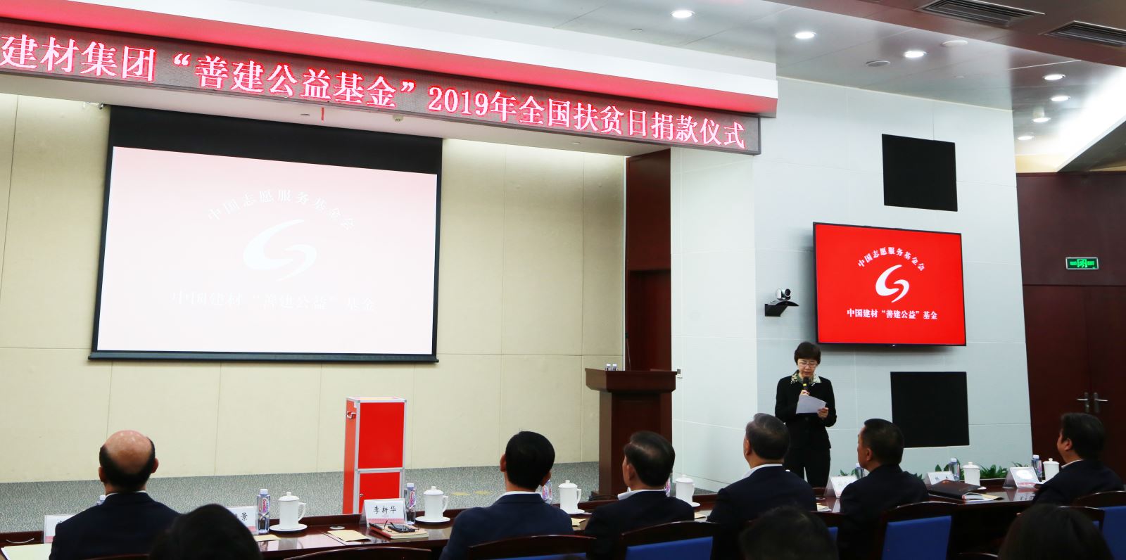 PG电子·(中国)官方网站